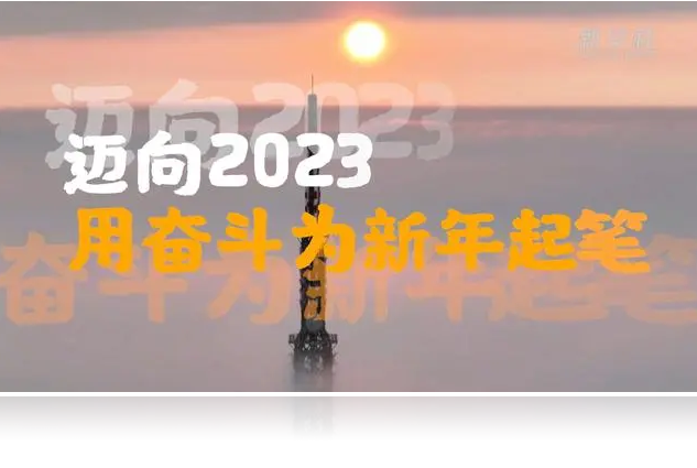 1675146432484425.png 1675146432484425.png