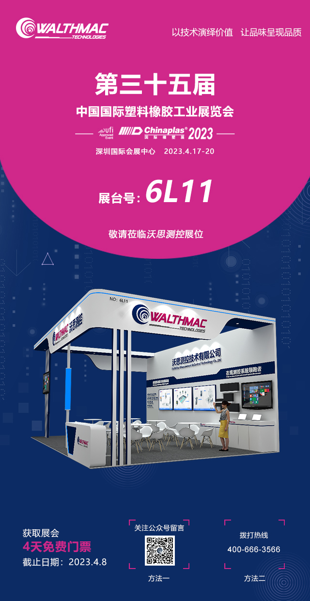 1680140992898451.jpg 1680140992898451.jpg