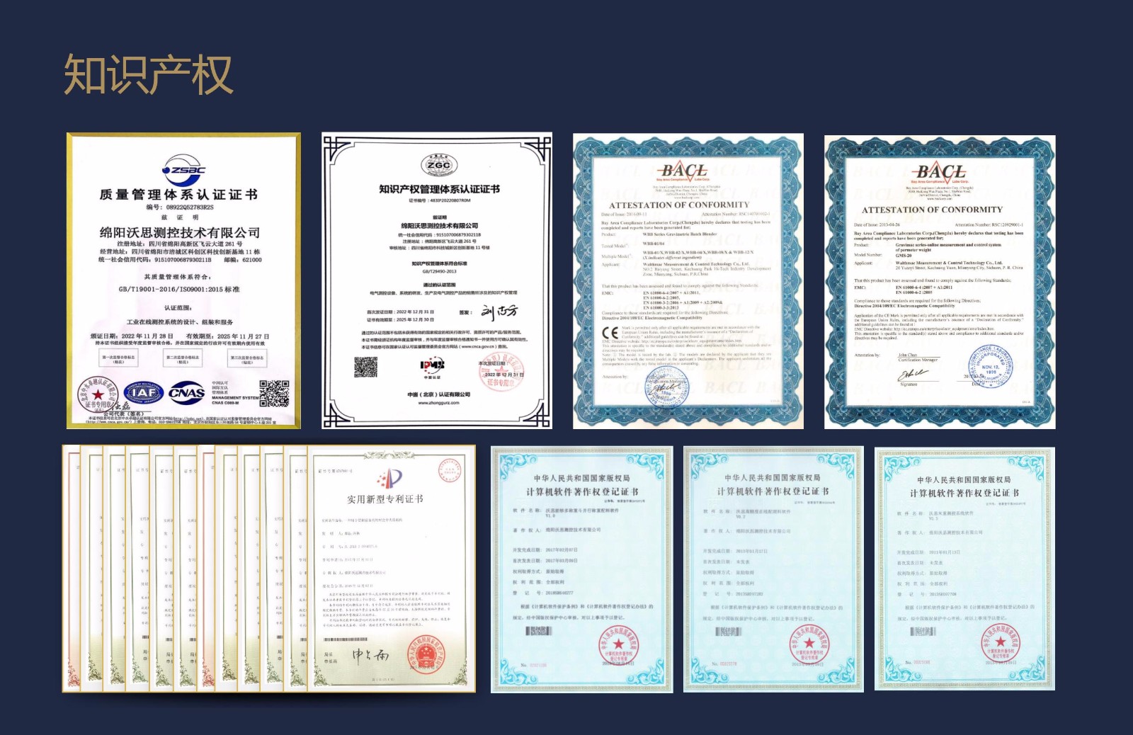 1683770489980039.jpg 1683770489980039.jpg