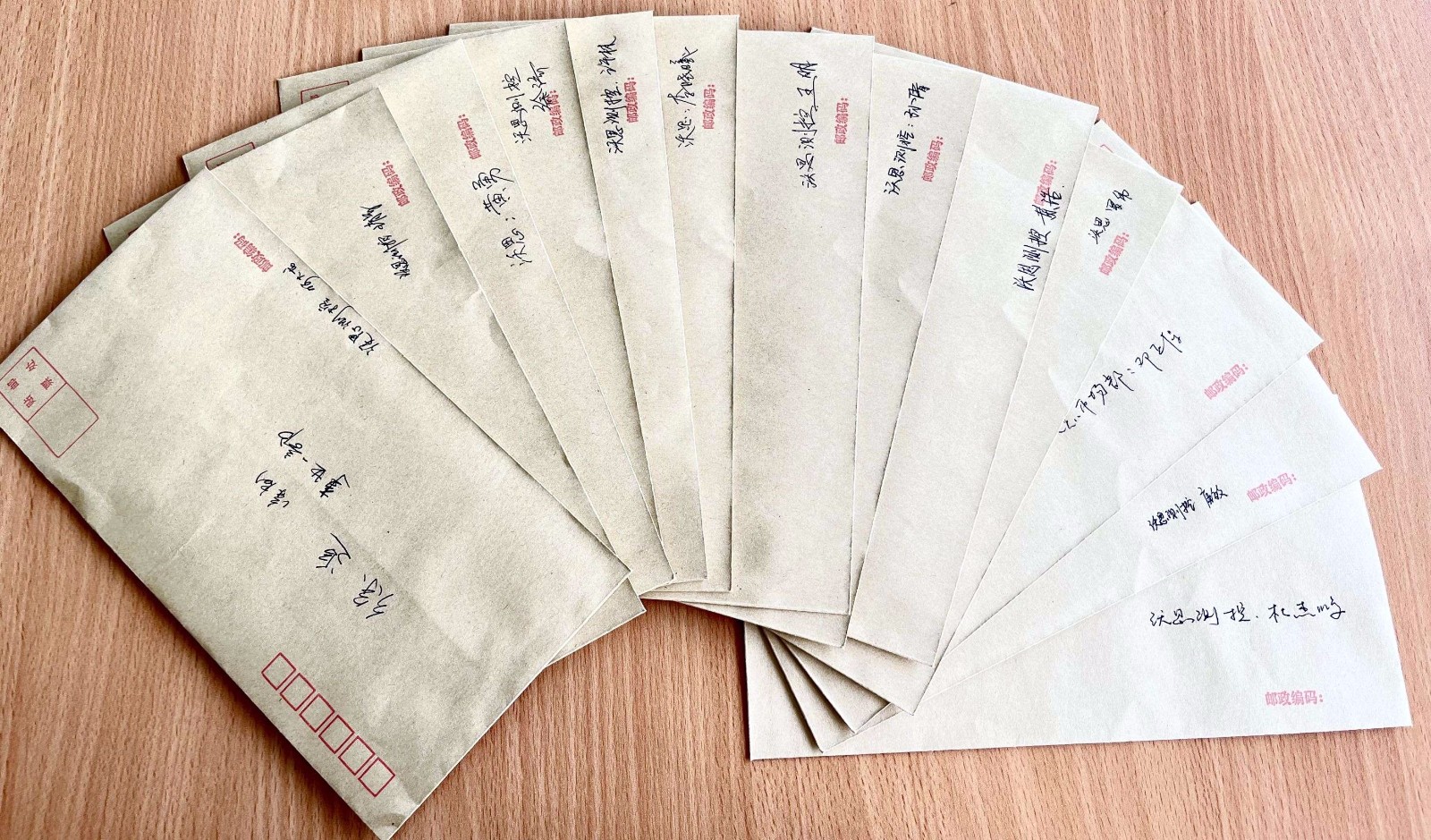 1686808345916518.jpg 1686808345916518.jpg